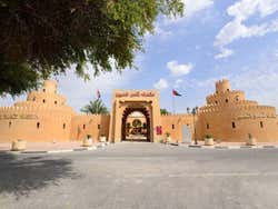 Al Ain, Palacio Sheikh Zayed