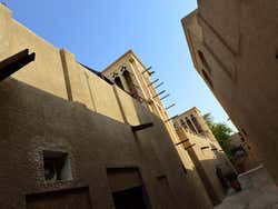 Al Bastakiya