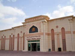 Arabian Wildlife Center