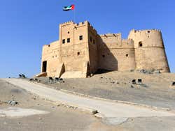 Fujairah, fuerte