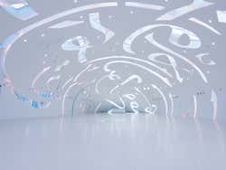 Interior del Museo del Futuro
