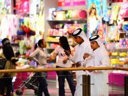 Mall of the Emirates