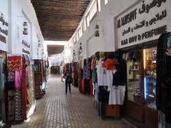 Souq Al Arsah